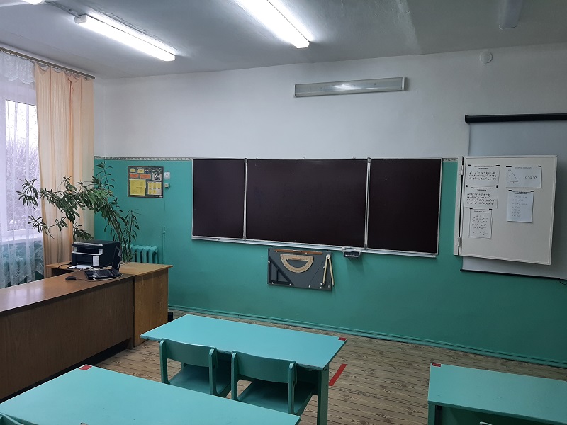 Кабинет математики