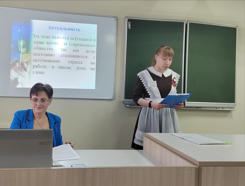 Защита индивидуальных проектов.