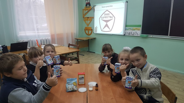 Урок качества.