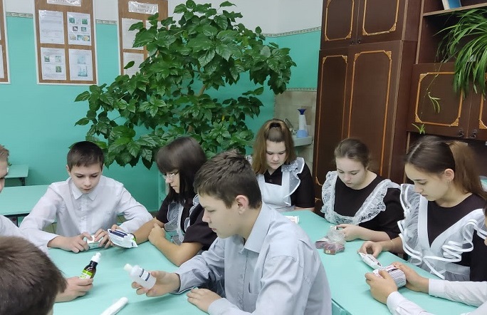 Безопасность- это важно!!!.